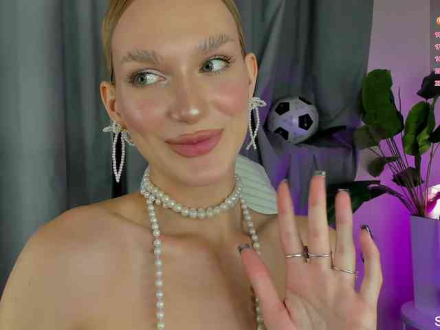 IceStrawberry webcam