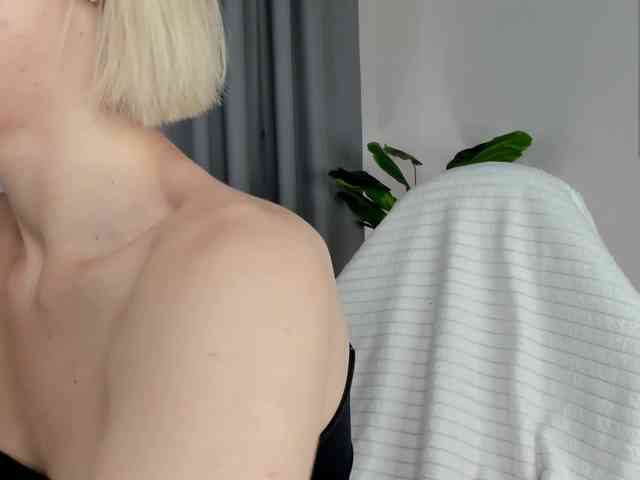 IceStrawberry webcam
