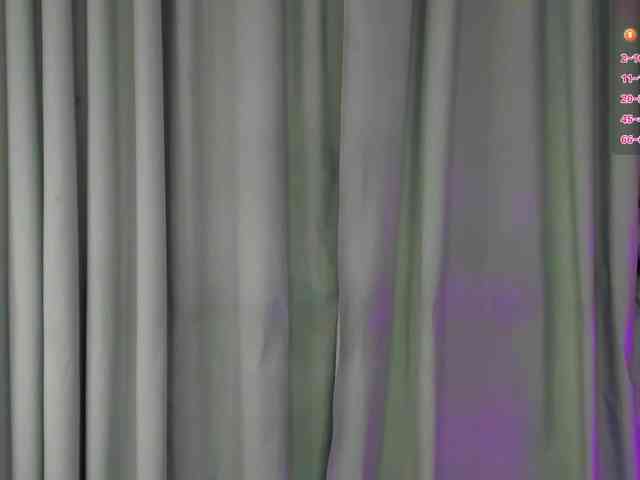 IceStrawberry webcam