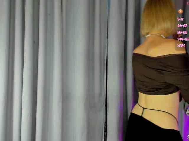 IceStrawberry webcam