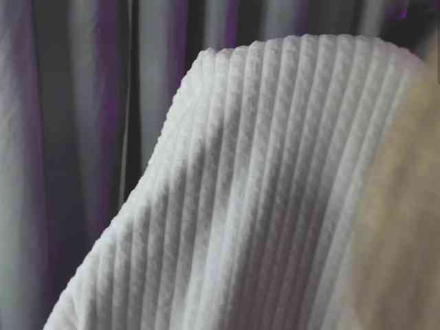 IceStrawberry webcam