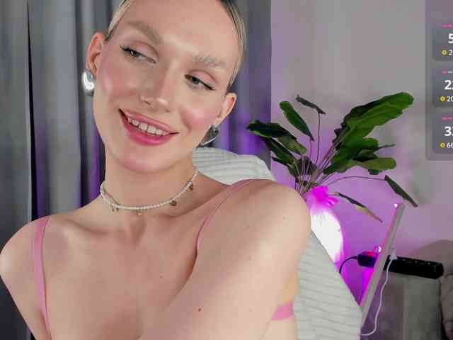 IceStrawberry webcam