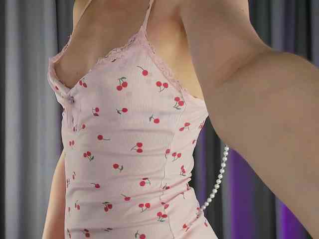 IceStrawberry webcam