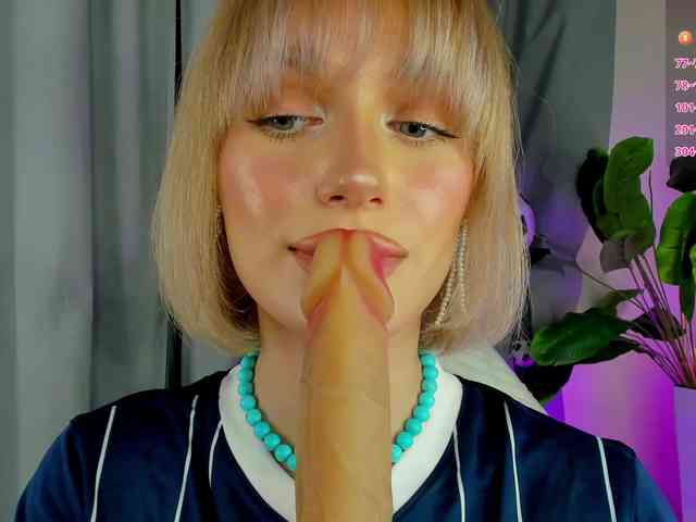 IceStrawberry webcam
