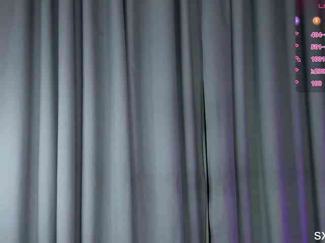 IceStrawberry webcam