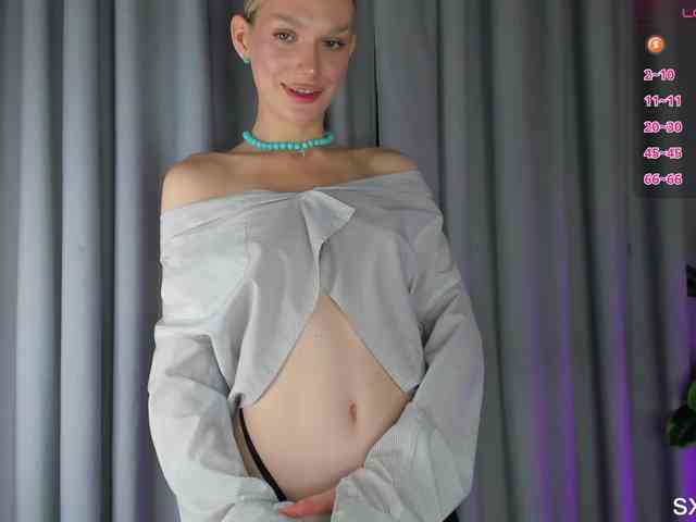 IceStrawberry webcam