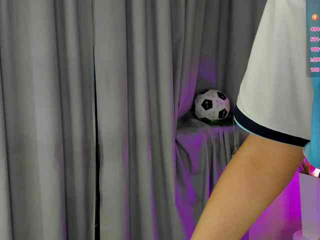 IceStrawberry webcam