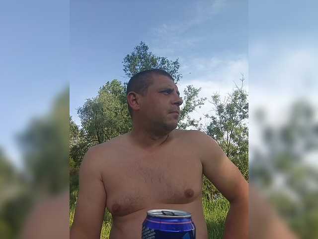Perekur
