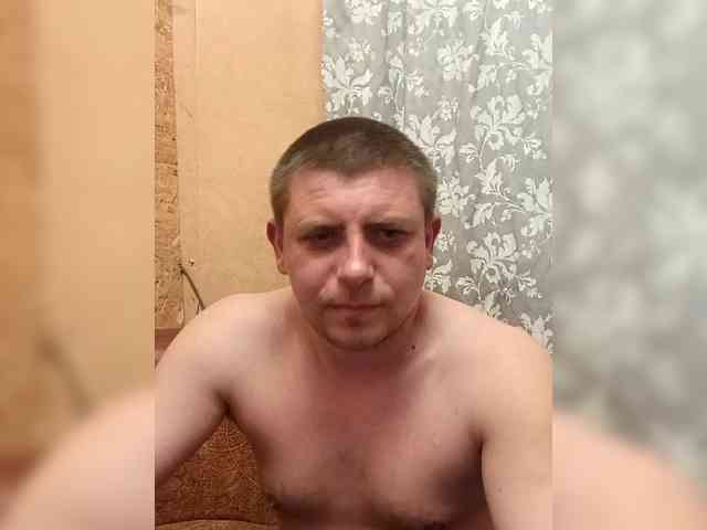 Perekur