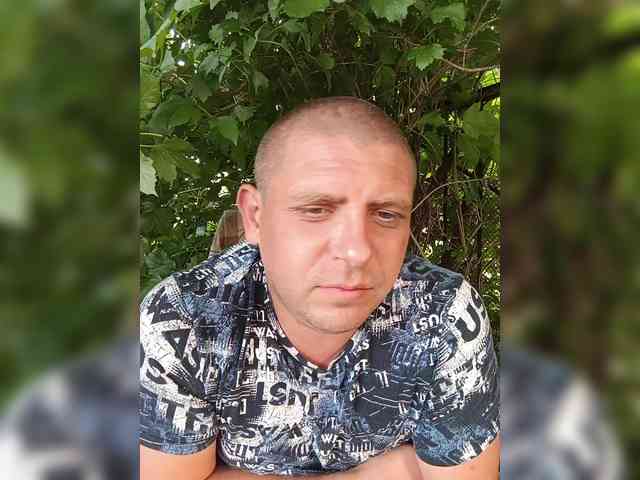 Perekur