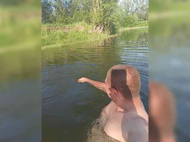 Perekur