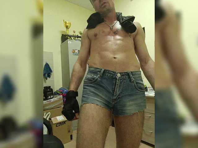 WarGunex, 39 y/o - Live Cam on BongaCams