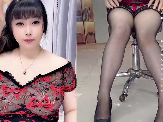 Wink-WeiWei