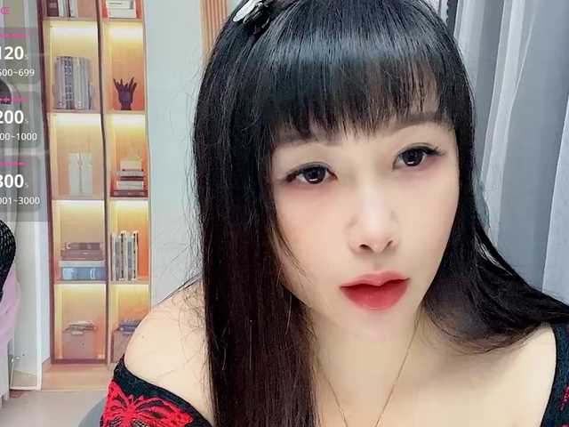 Wink-WeiWei live cam on BongaCams