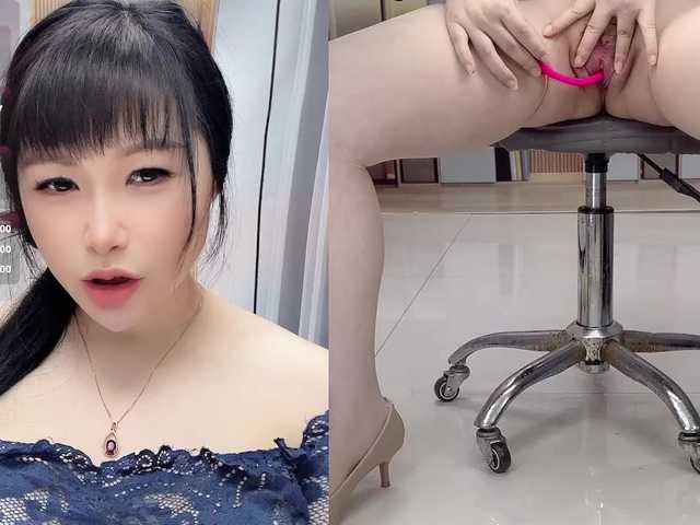 Wink-WeiWei's BongaCams show and profile