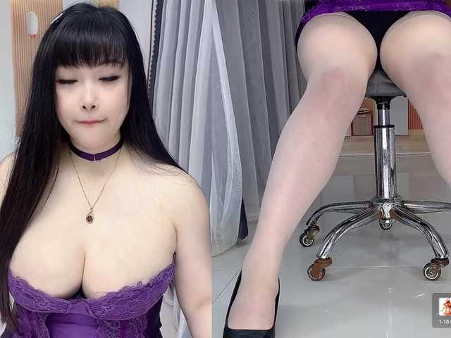 Wink-WeiWei live webcam show