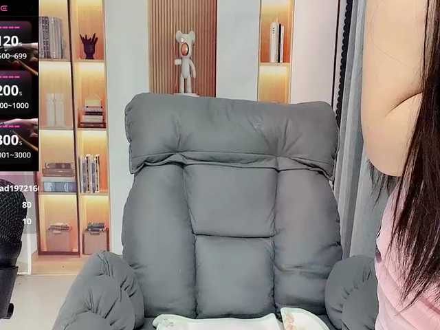 Wink-WeiWei live cam on BongaCams