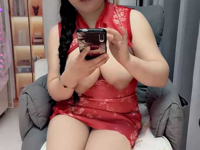 Wink-WeiWei live cam preview