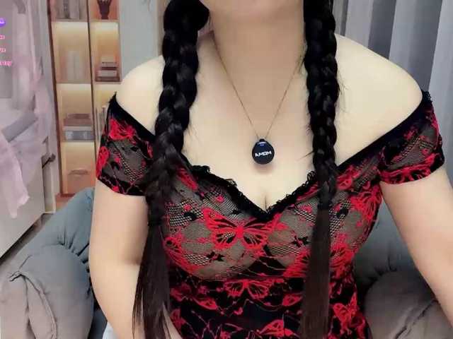 Wink-WeiWei