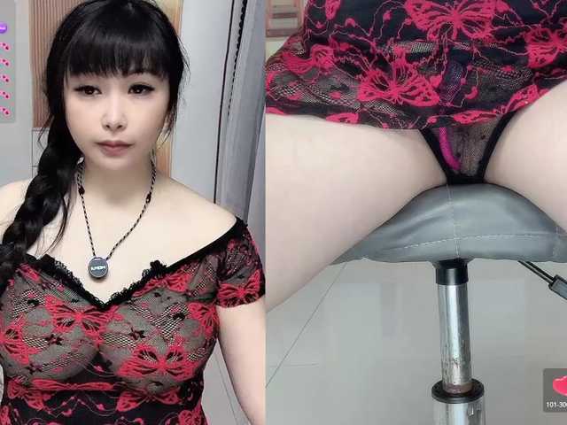 Wink-WeiWei