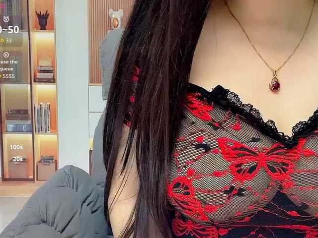 Wink-WeiWei live cam on BongaCams