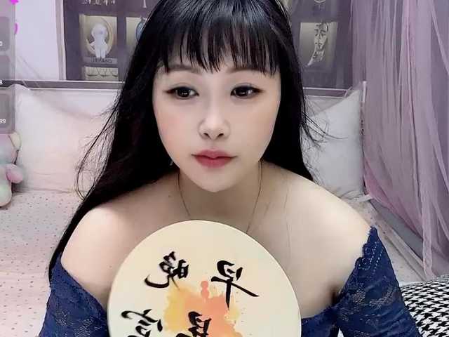 Wink-WeiWei live cam on BongaCams