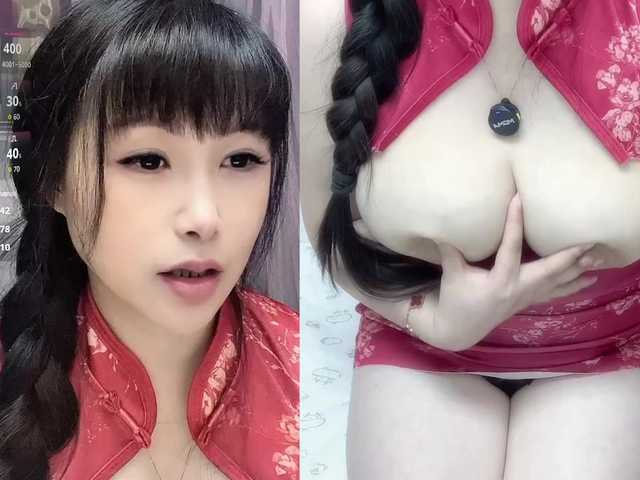Wink-WeiWei