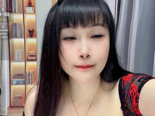 Wink-WeiWei live cam on BongaCams