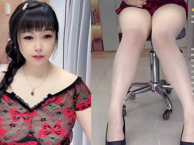 wink-weiwei cam belle