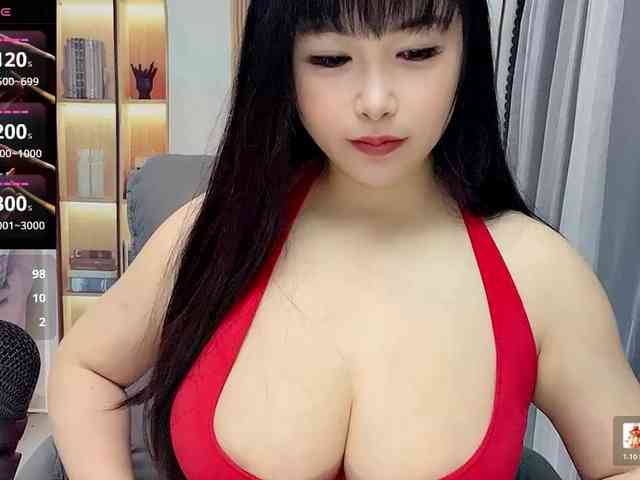 Wink-WeiWei webcam