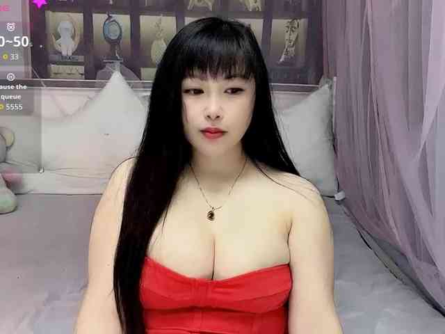 Wink-WeiWei webcam