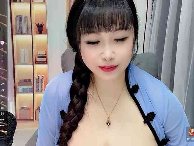 Wink-WeiWei webcam