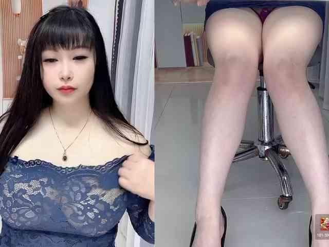 Wink-WeiWei webcam