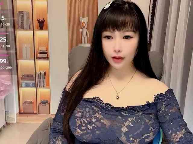 Wink-WeiWei webcam