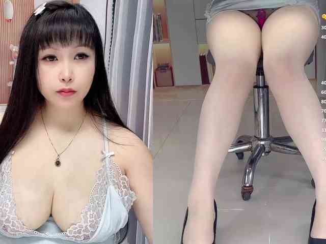 Wink-WeiWei webcam