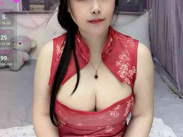 Wink-WeiWei webcam
