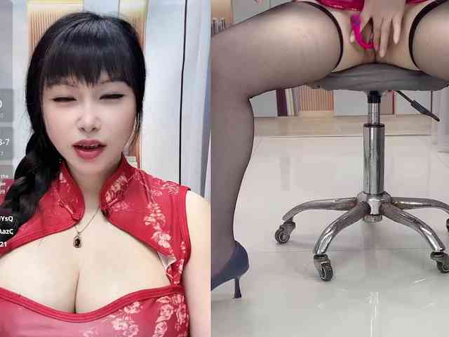 Wink-WeiWei webcam