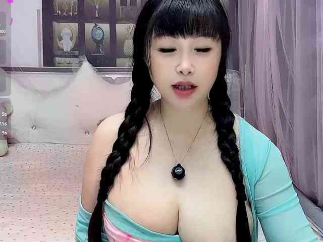 Wink-WeiWei webcam
