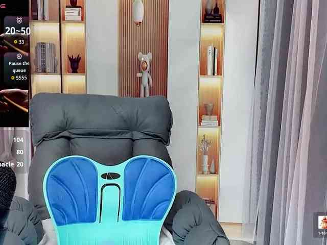 Wink-WeiWei webcam