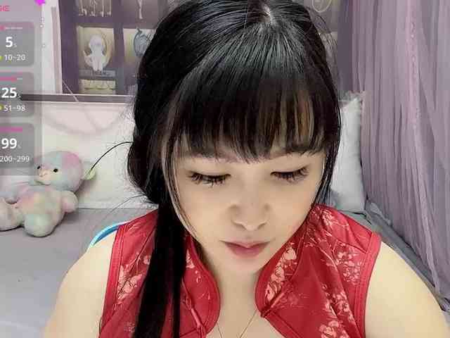Wink-WeiWei webcam