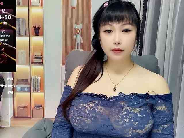 Wink-WeiWei webcam