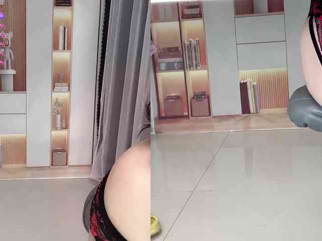 Wink-WeiWei webcam