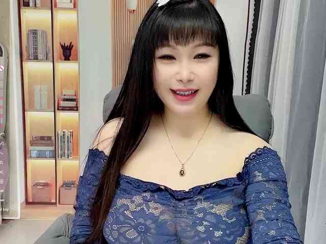 Wink-WeiWei webcam