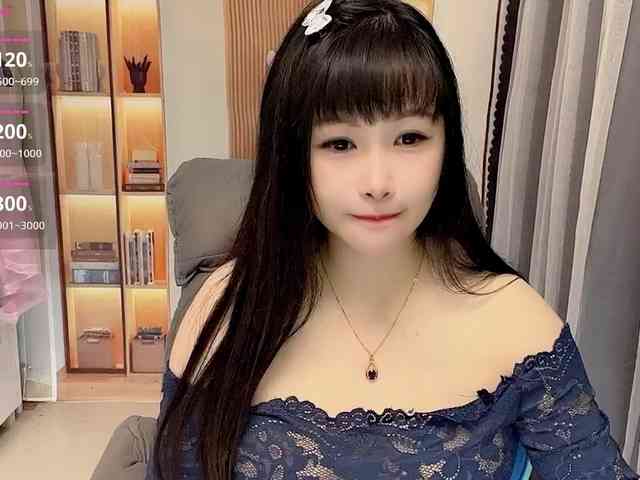 Wink-WeiWei webcam