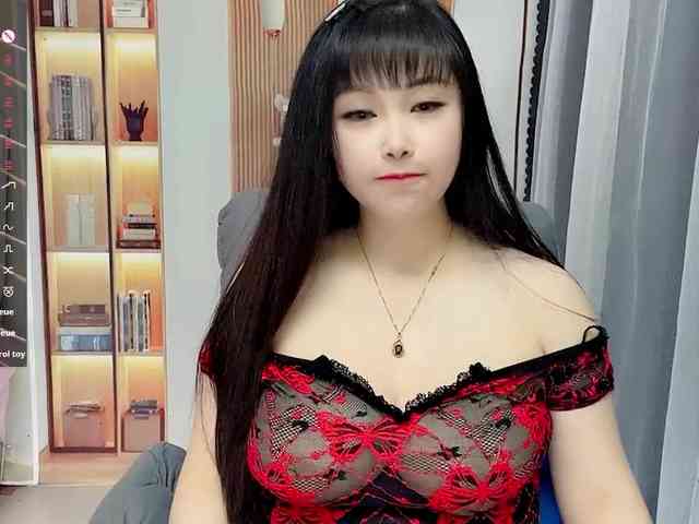 Wink-WeiWei webcam