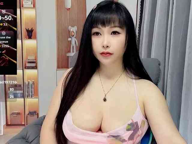 Wink-WeiWei webcam