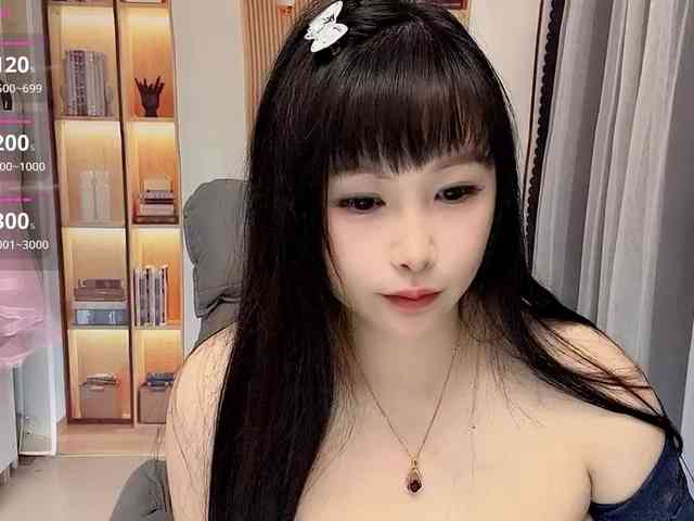 Wink-WeiWei webcam
