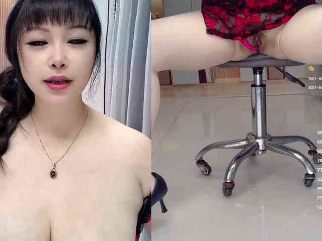 Wink-WeiWei webcam