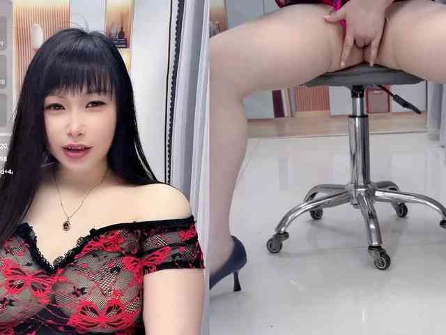 Wink-WeiWei webcam