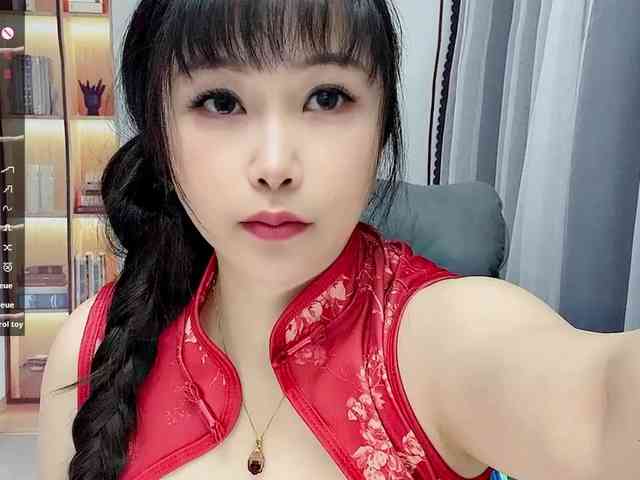 Wink-WeiWei webcam